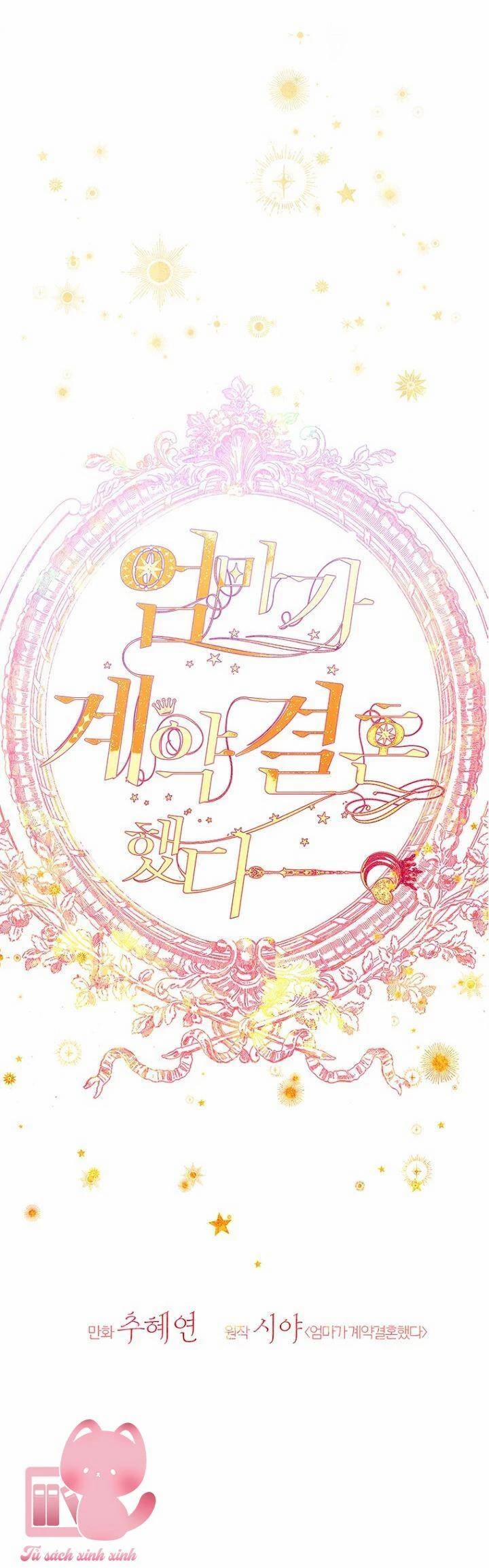 Khế Ước Hôn Nhân Của Mẹ Tôi 77 trang 17