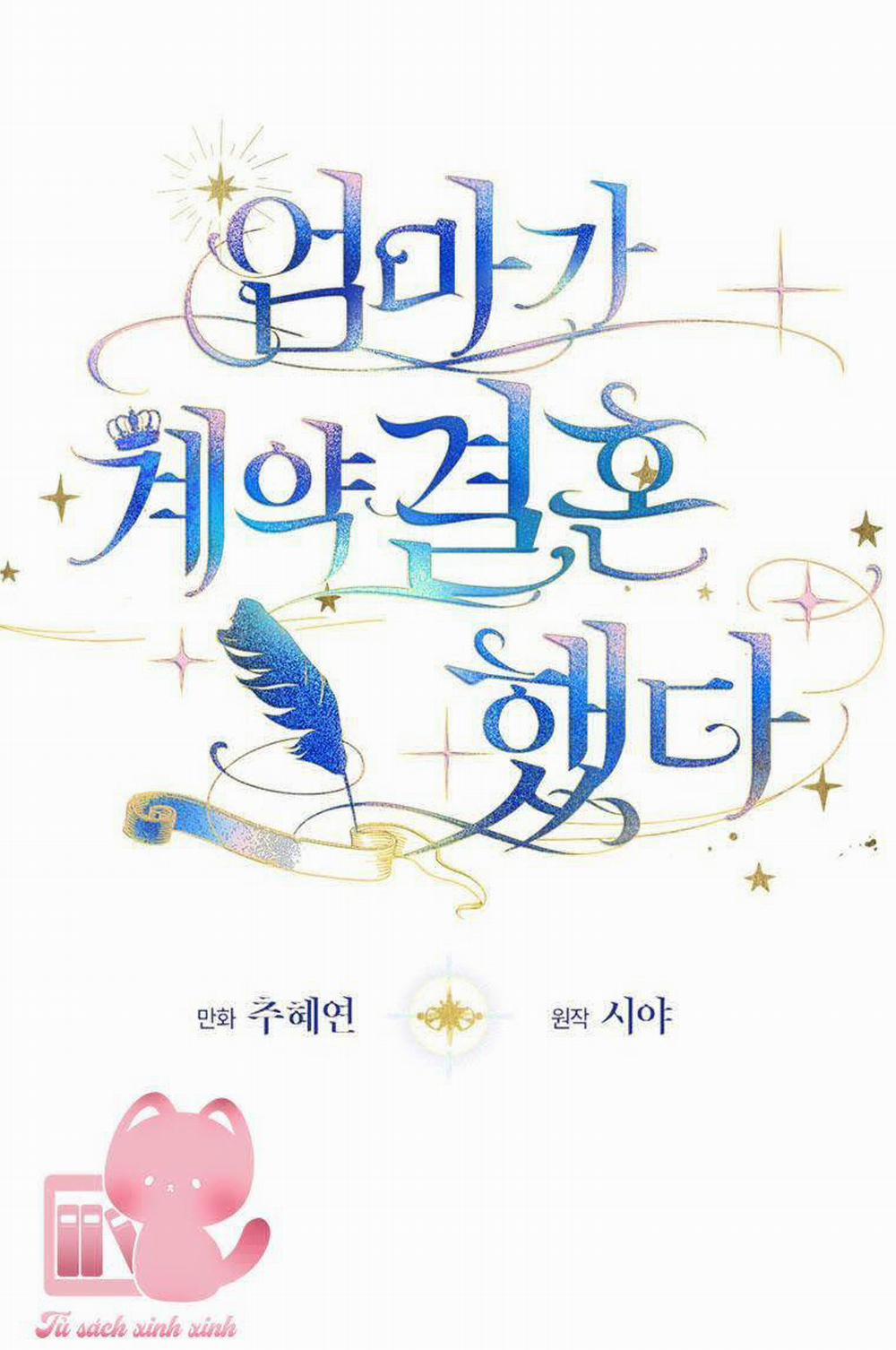 Khế Ước Hôn Nhân Của Mẹ Tôi 8 trang 6