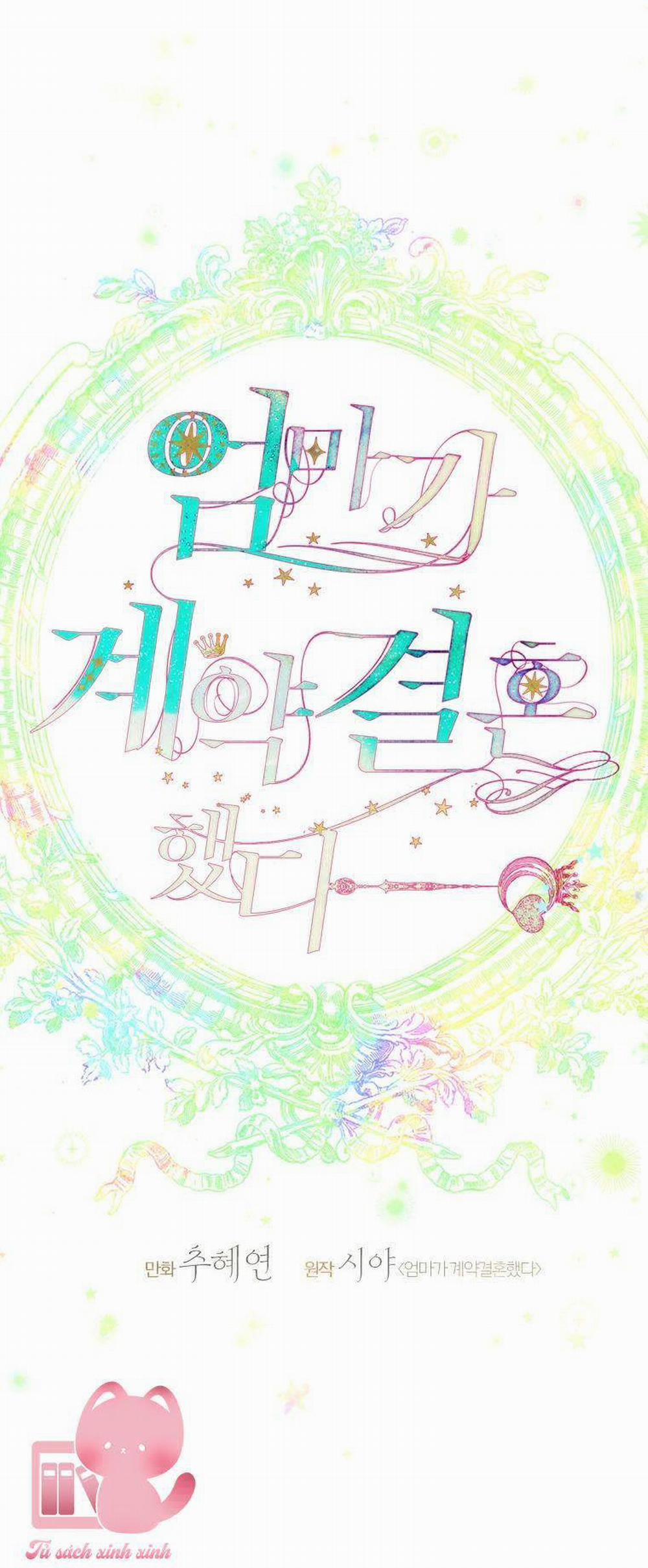 Khế Ước Hôn Nhân Của Mẹ Tôi 9 trang 13