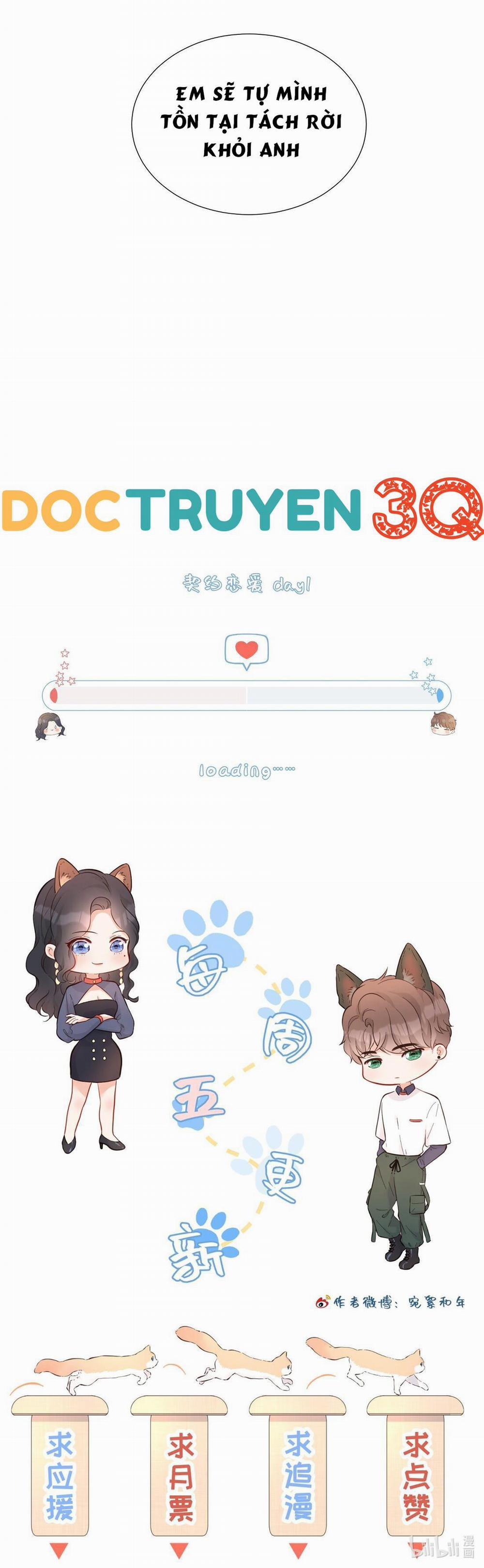 Khế Ước Tình Yêu: Tuyệt Đối Không Thể Phim Giả Tình Thật 0 Biết Hát Không 0 trang 27