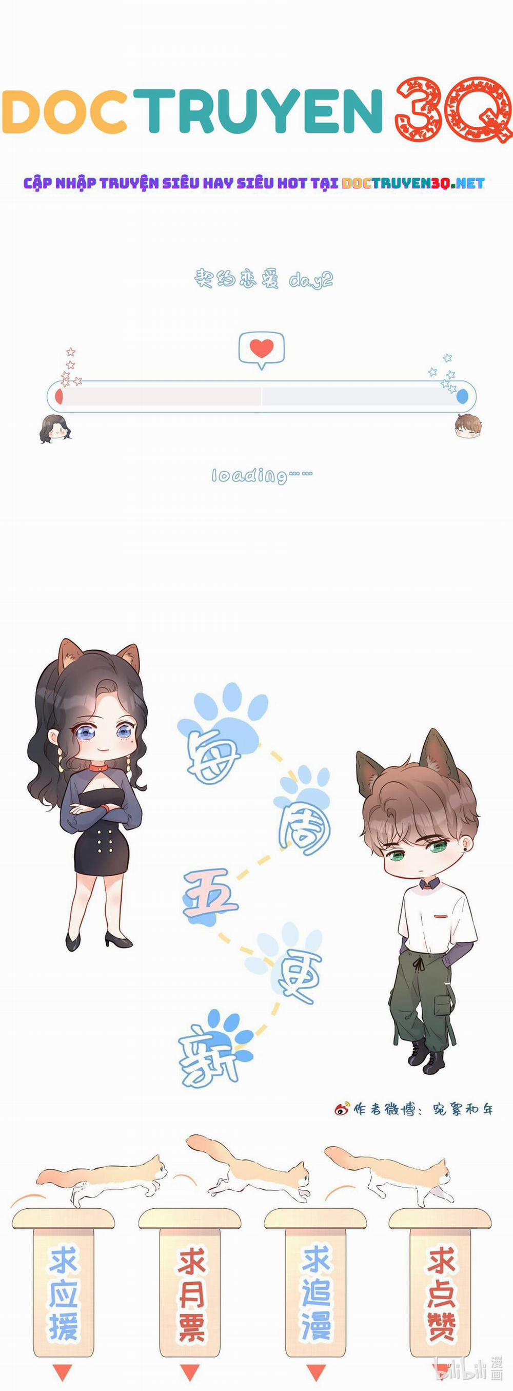 Khế Ước Tình Yêu: Tuyệt Đối Không Thể Phim Giả Tình Thật 0 Hiểu Lầm trang 32