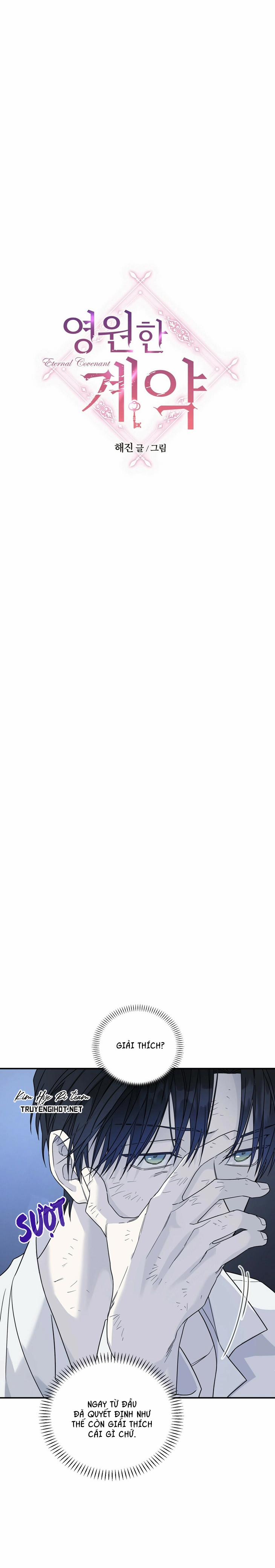 Khế Ước Vĩnh Cửu 13 trang 0