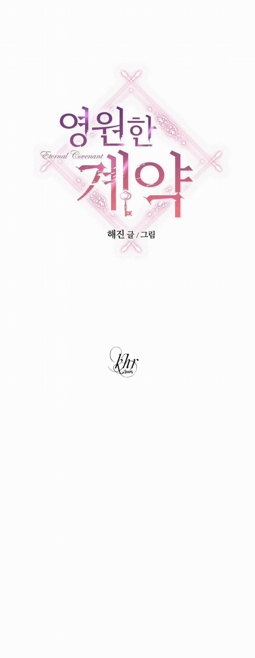 Khế Ước Vĩnh Cửu 16 trang 3