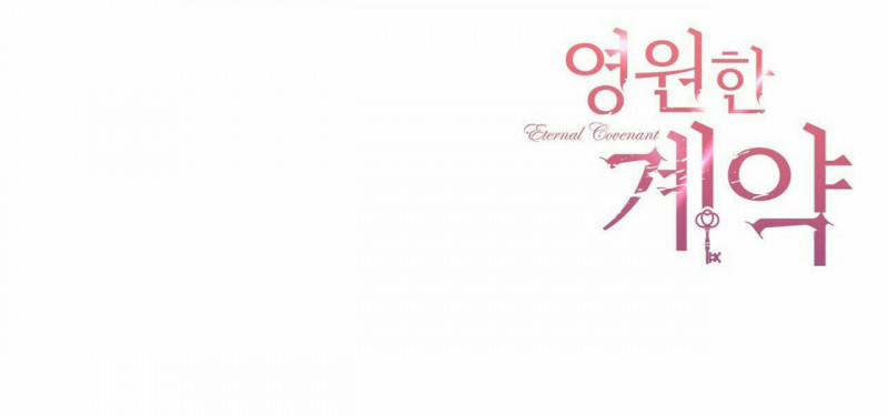 Khế Ước Vĩnh Cửu 17.5 trang 69