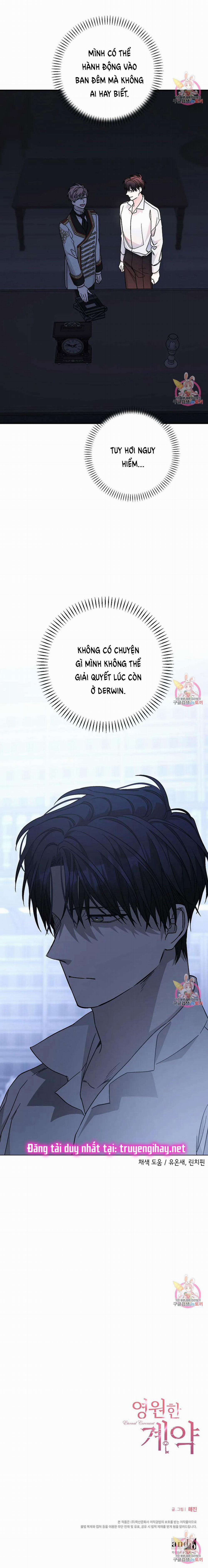 Khế Ước Vĩnh Cửu 44.2 trang 15