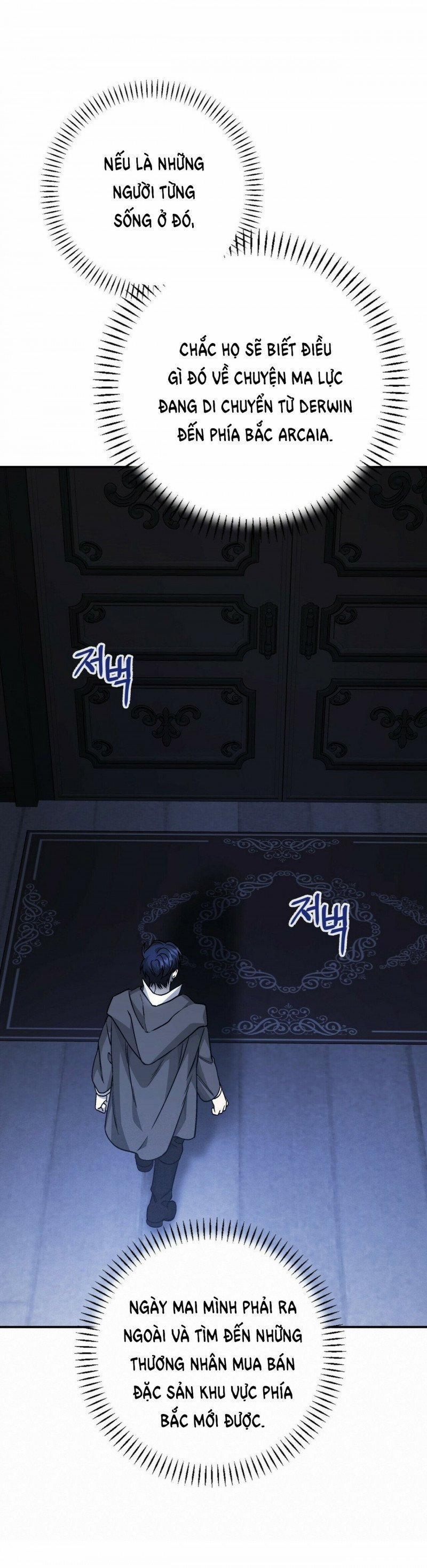 Khế Ước Vĩnh Cửu 45.5 trang 1