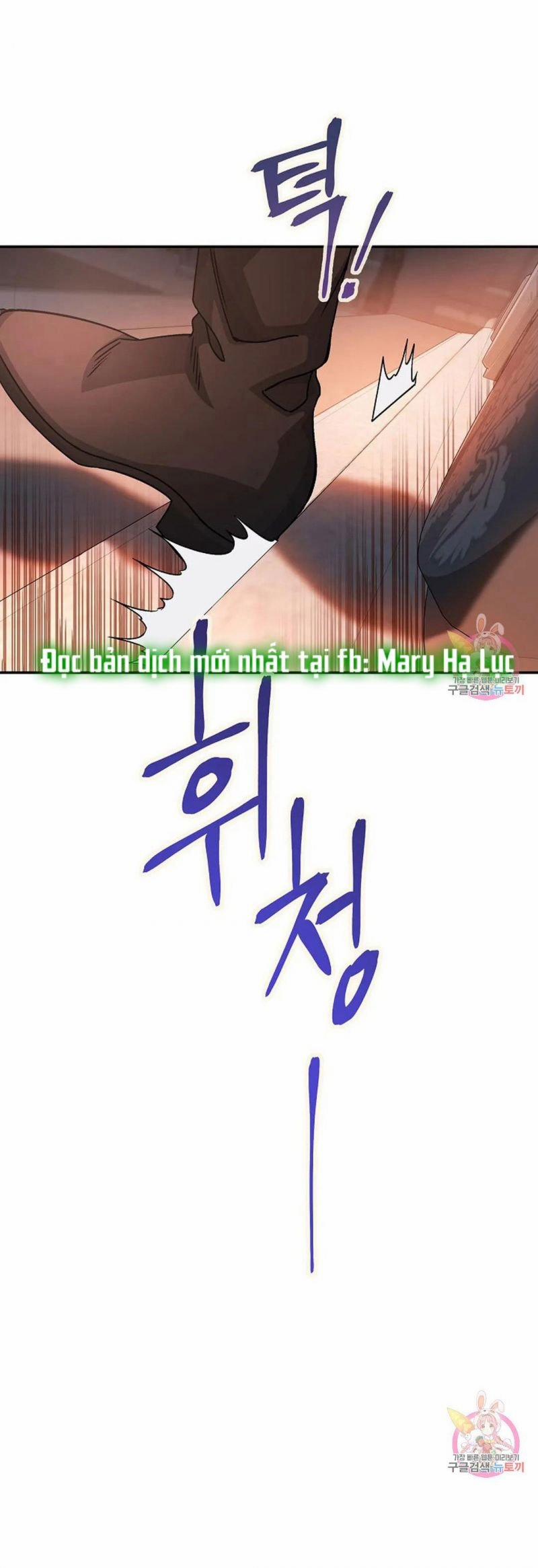 Khế Ước Vĩnh Cửu 46.5 trang 0