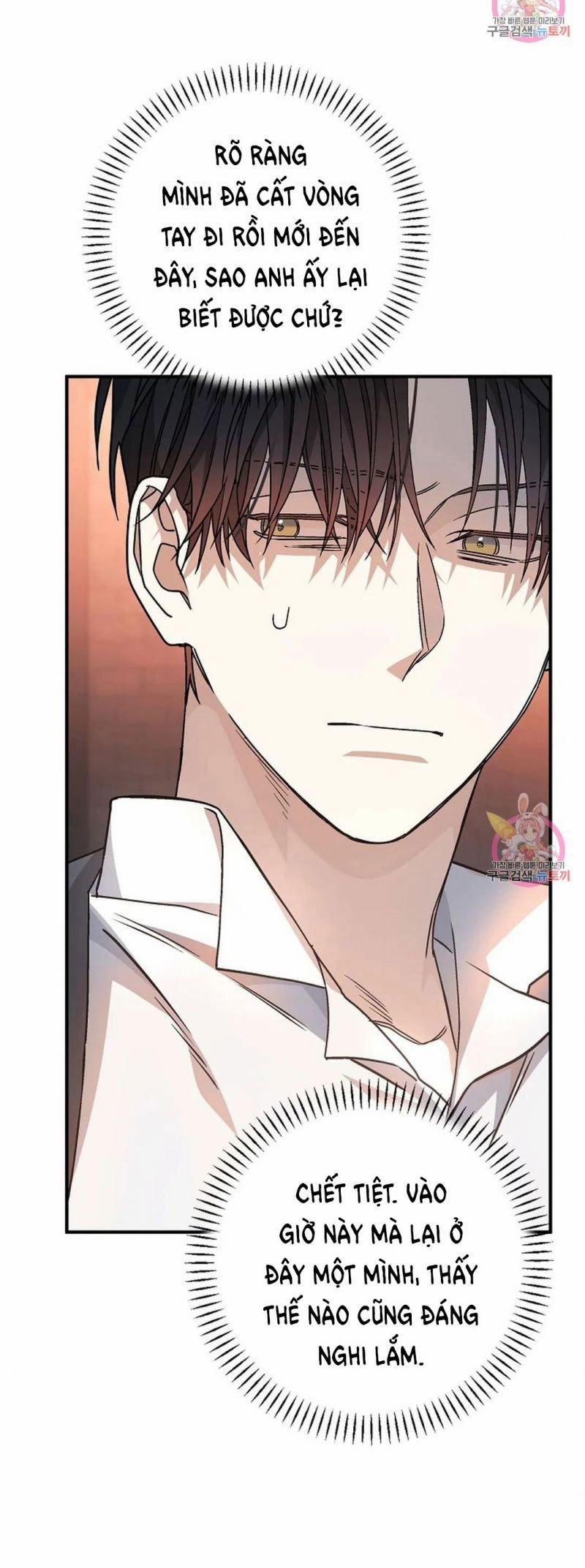 Khế Ước Vĩnh Cửu 46 trang 1