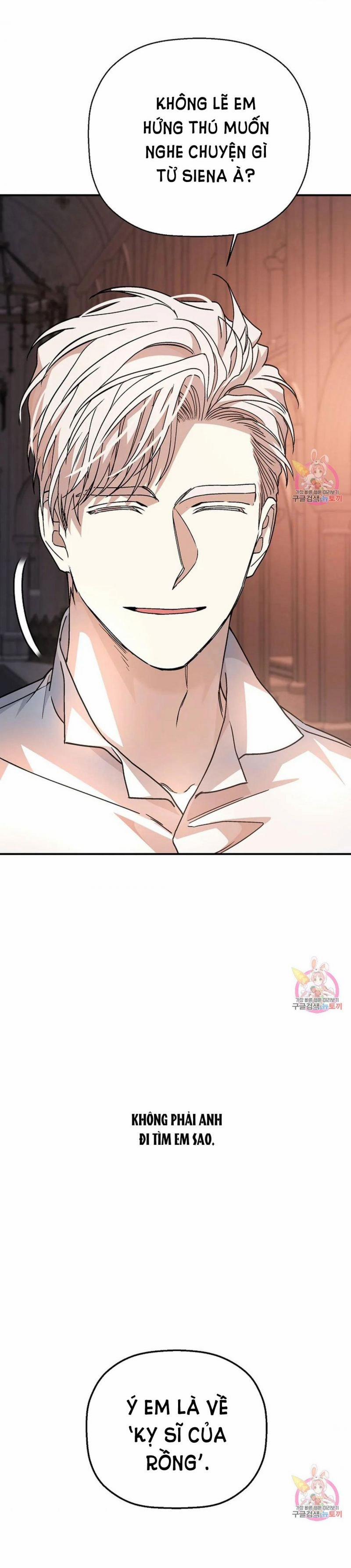 Khế Ước Vĩnh Cửu 46 trang 5