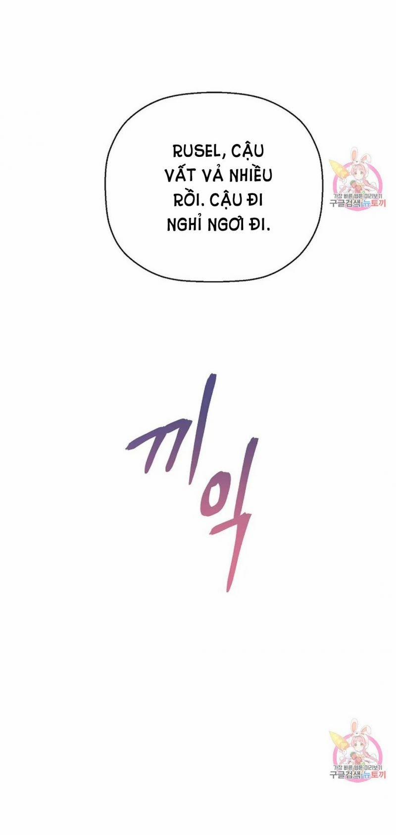 Khế Ước Vĩnh Cửu 47.5 trang 17