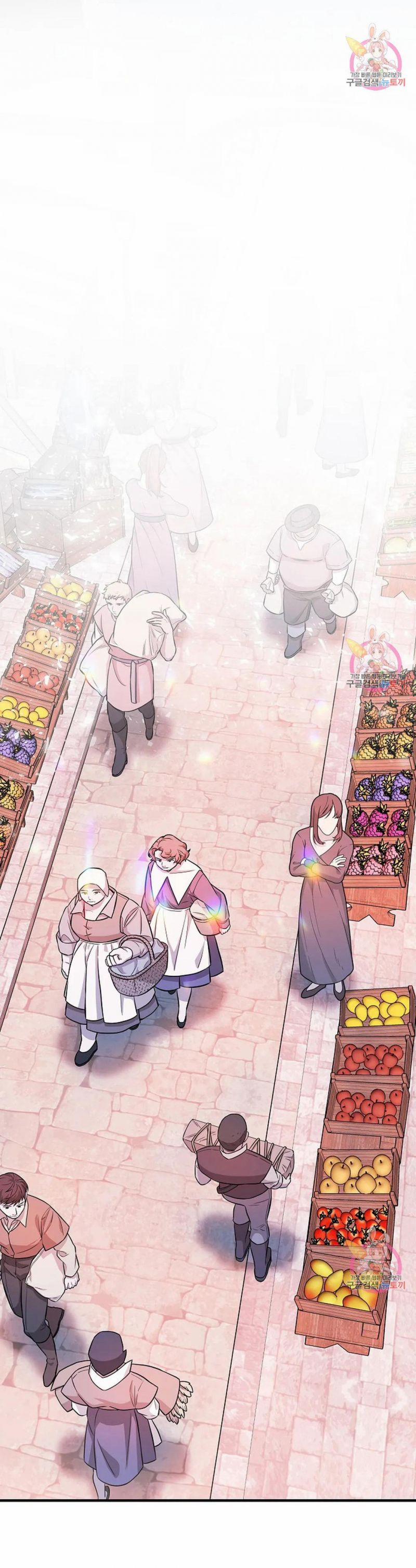 Khế Ước Vĩnh Cửu 47.5 trang 22