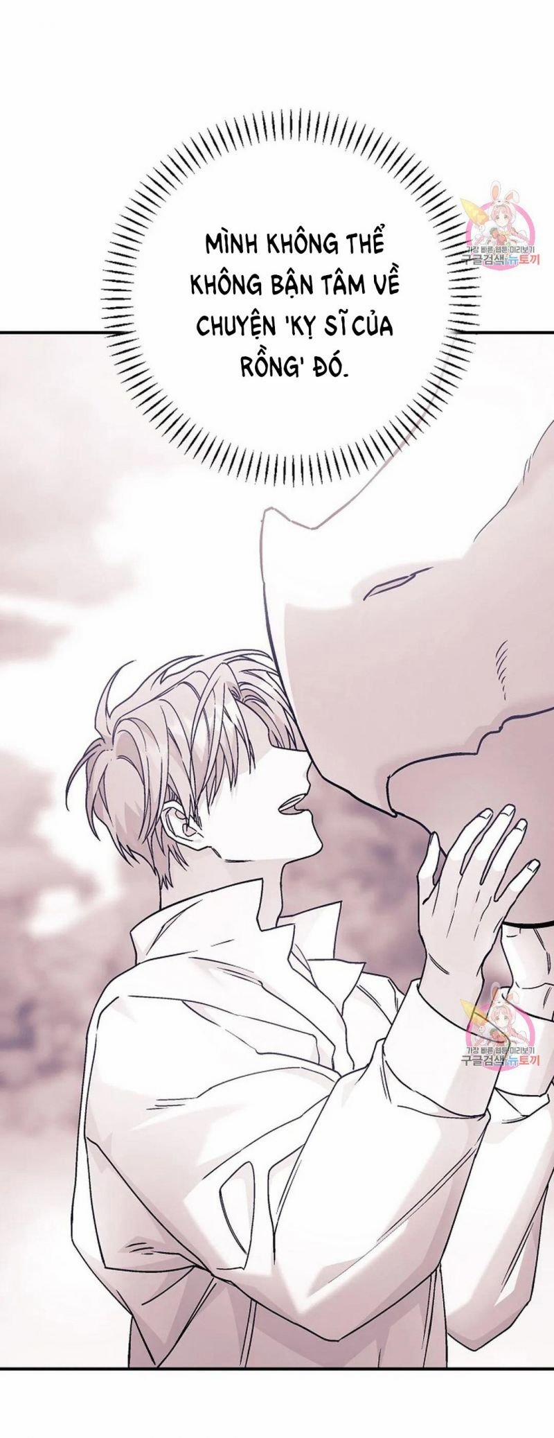 Khế Ước Vĩnh Cửu 47.5 trang 25