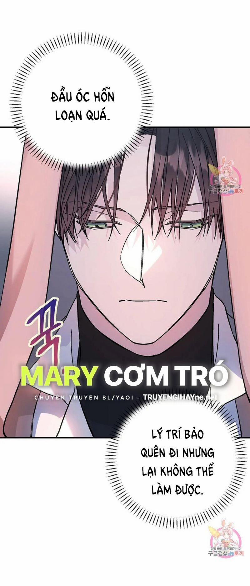 Khế Ước Vĩnh Cửu 47.5 trang 26