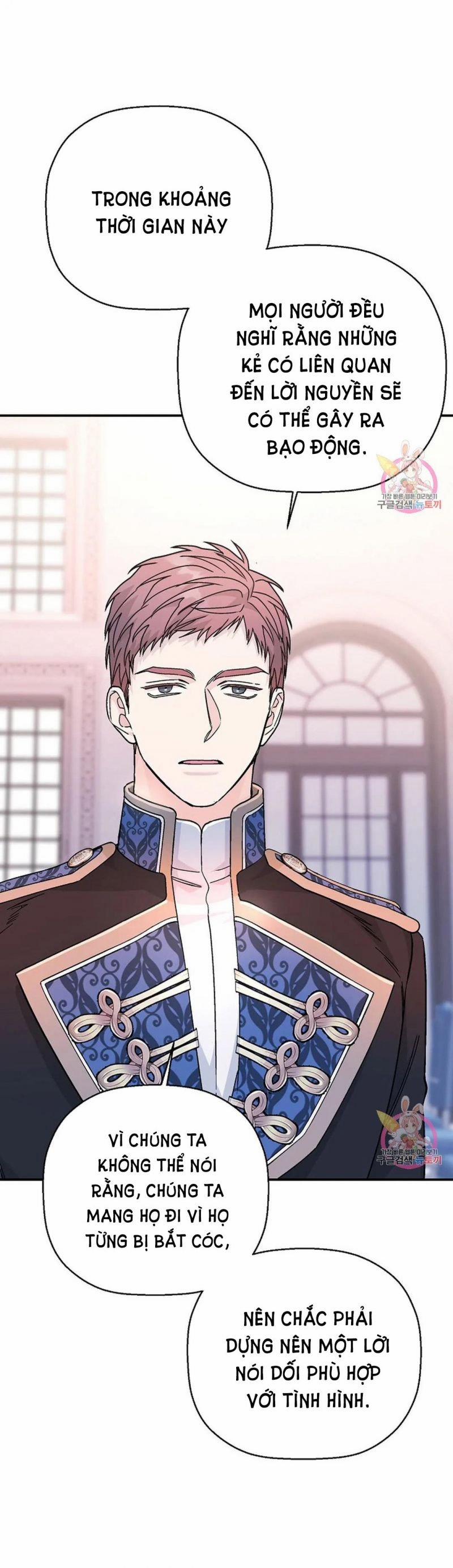 Khế Ước Vĩnh Cửu 47.5 trang 5