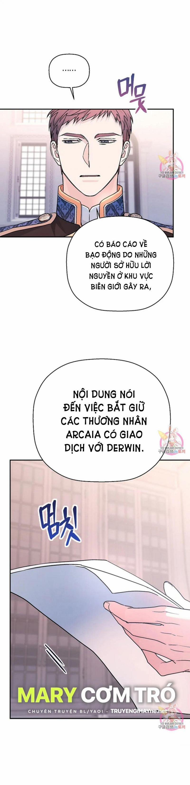 Khế Ước Vĩnh Cửu 47.5 trang 8