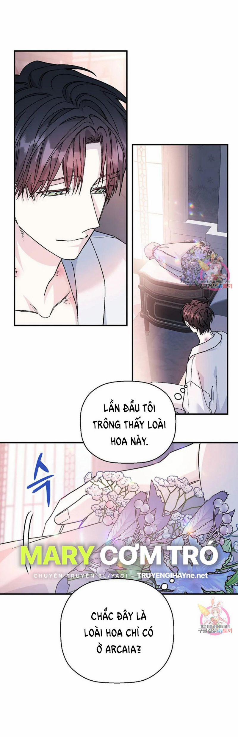 Khế Ước Vĩnh Cửu 47 trang 17