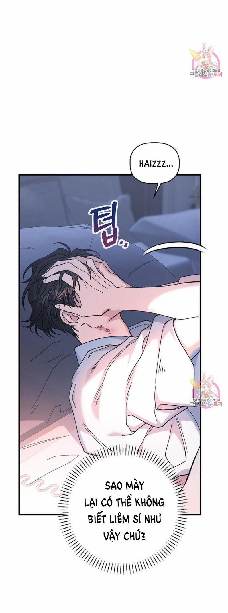 Khế Ước Vĩnh Cửu 47 trang 5