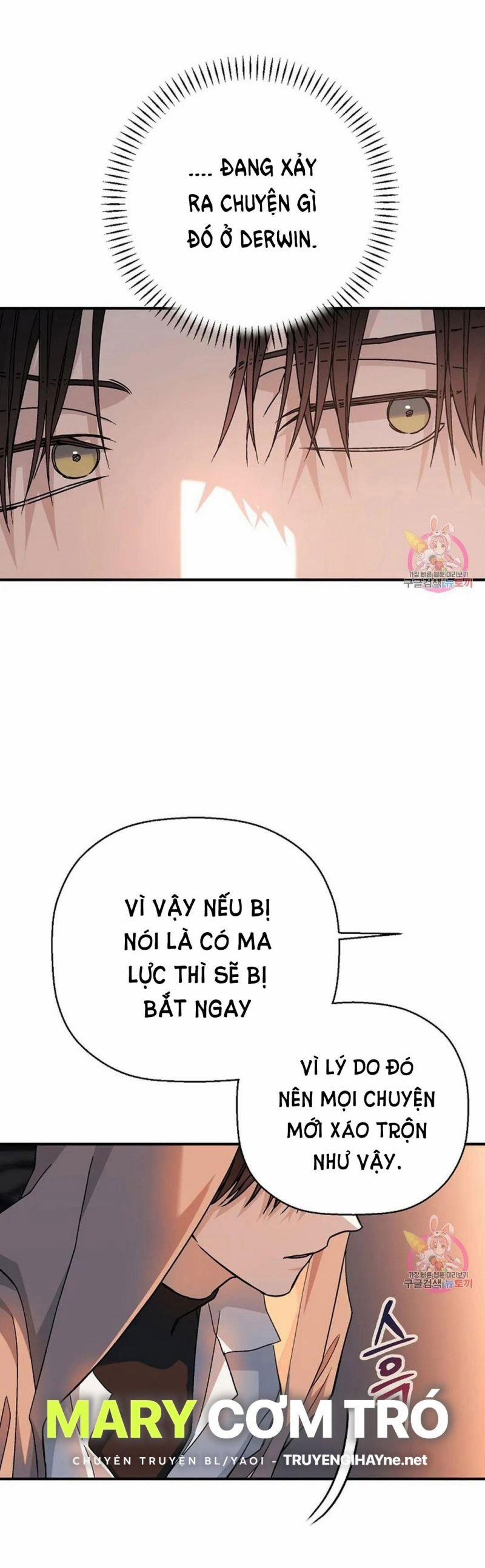 Khế Ước Vĩnh Cửu 48 trang 11