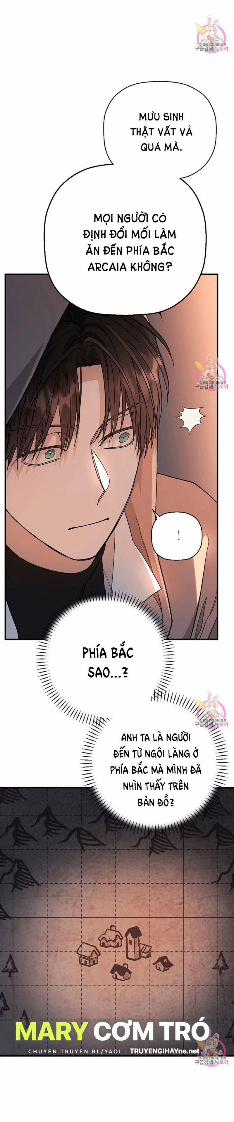 Khế Ước Vĩnh Cửu 48 trang 16