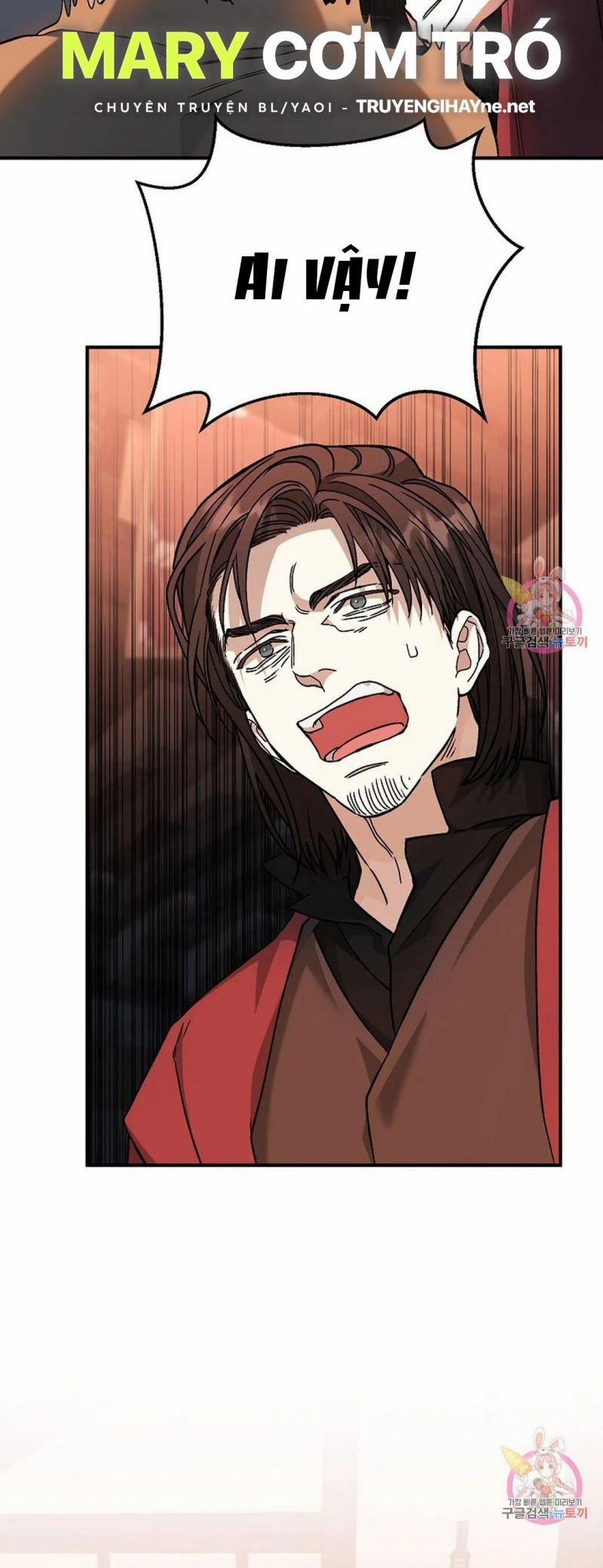 Khế Ước Vĩnh Cửu 48 trang 20