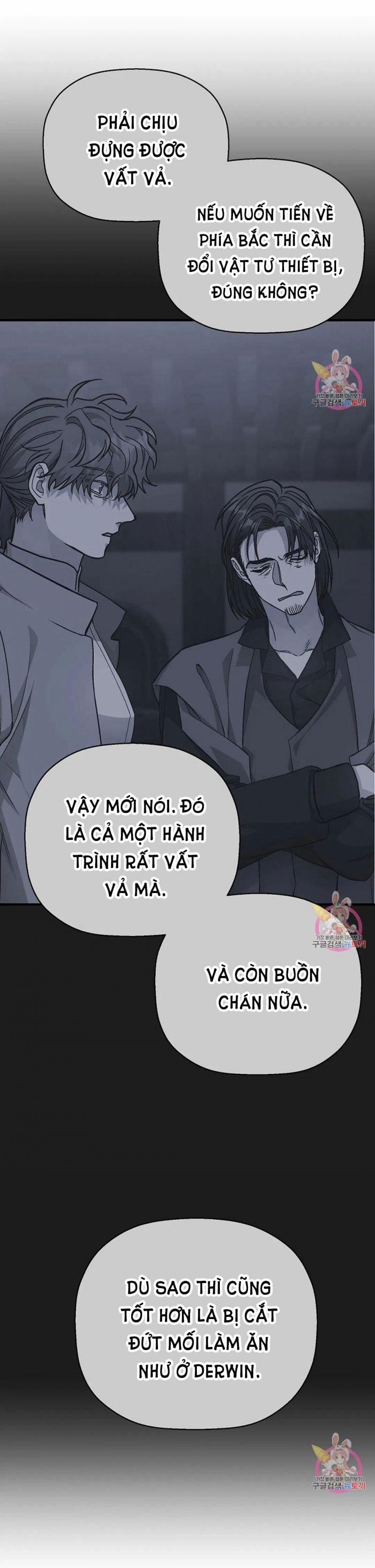 Khế Ước Vĩnh Cửu 48 trang 26