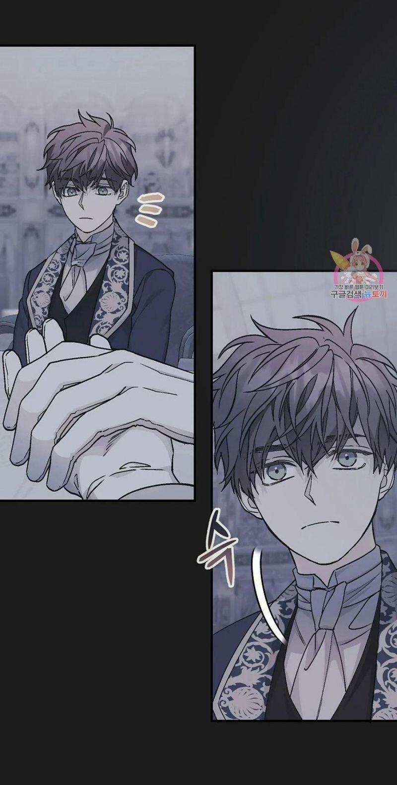 Khế Ước Vĩnh Cửu 49.5 trang 20