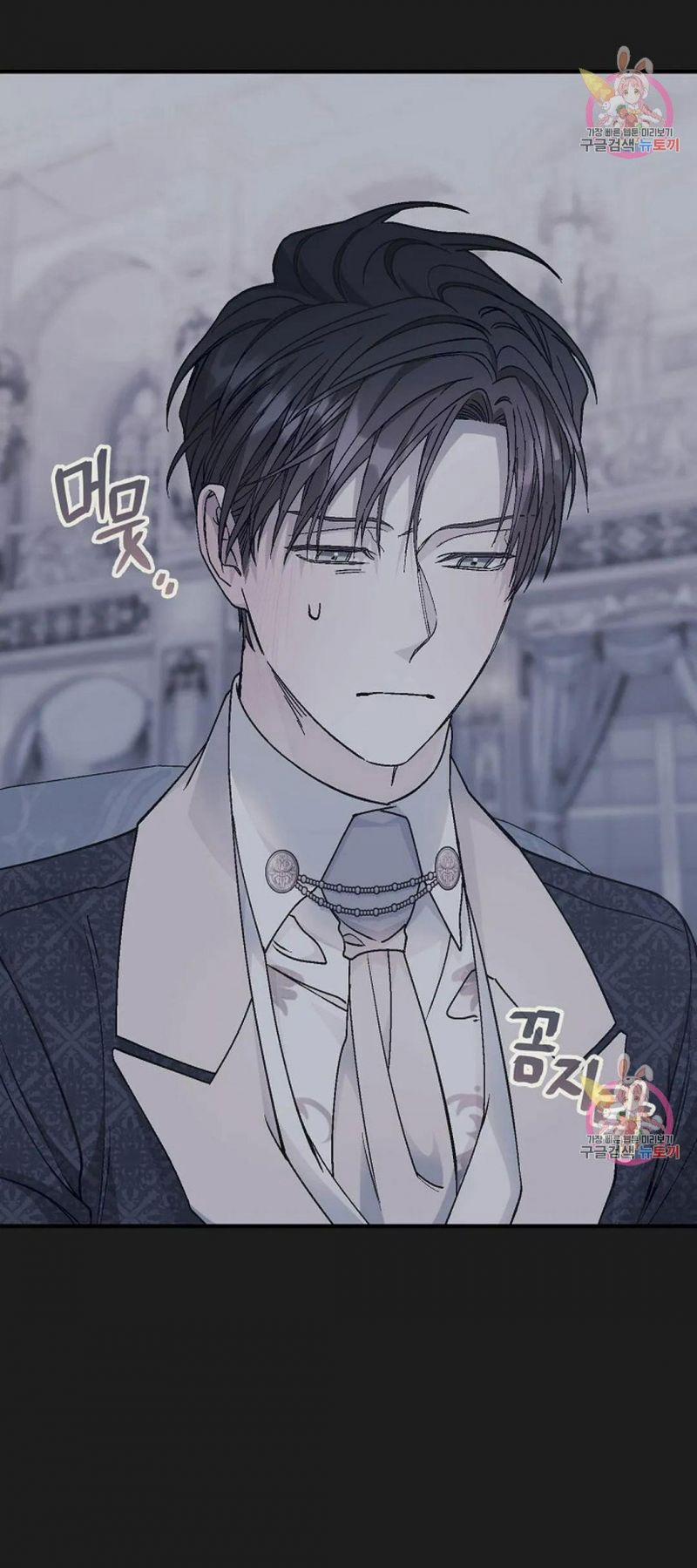 Khế Ước Vĩnh Cửu 49.5 trang 21