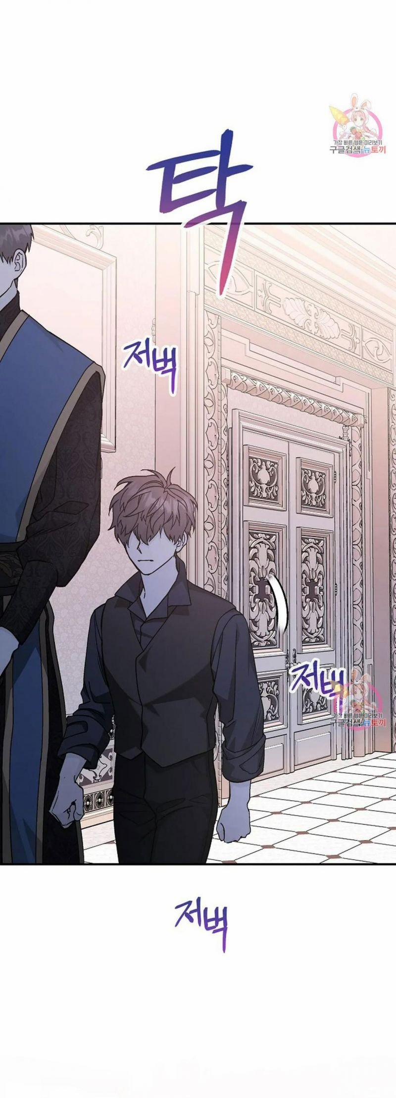 Khế Ước Vĩnh Cửu 49 trang 2