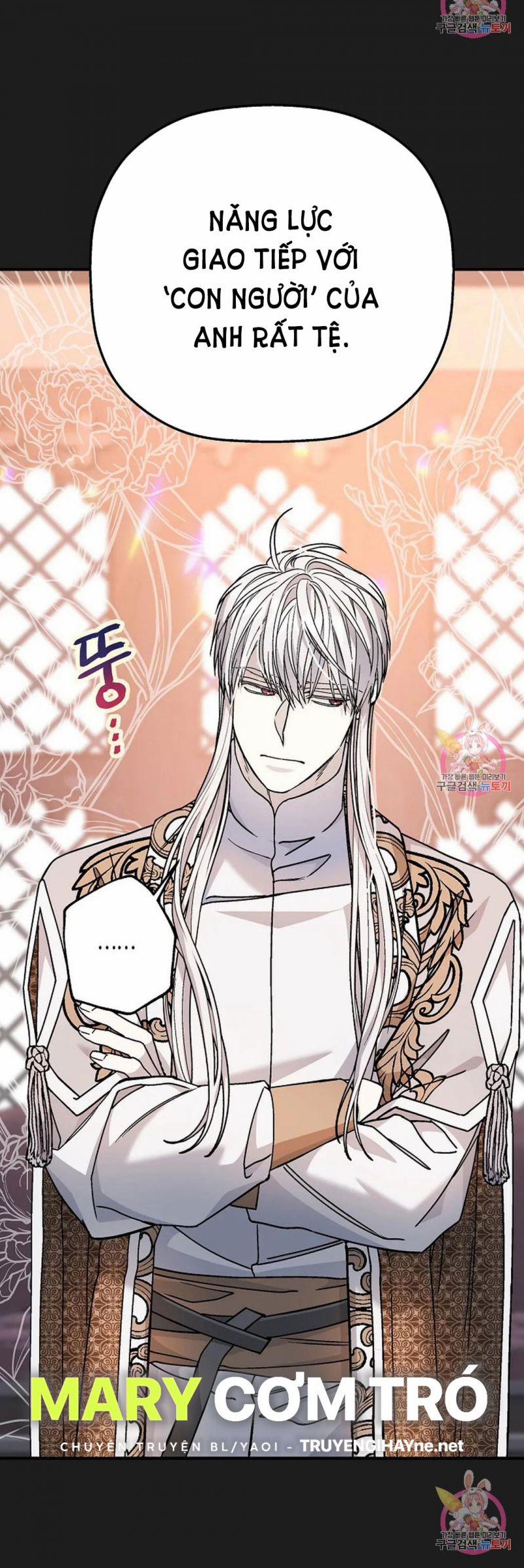 Khế Ước Vĩnh Cửu 50.5 trang 0