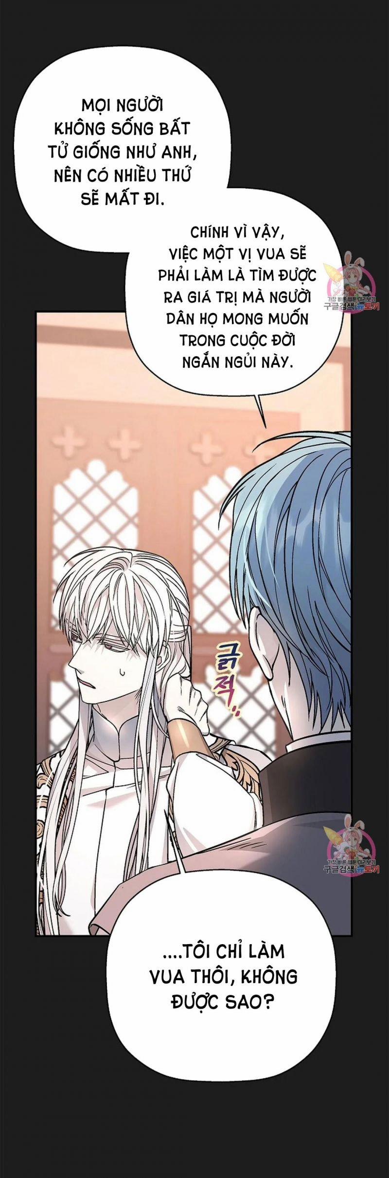 Khế Ước Vĩnh Cửu 50.5 trang 2