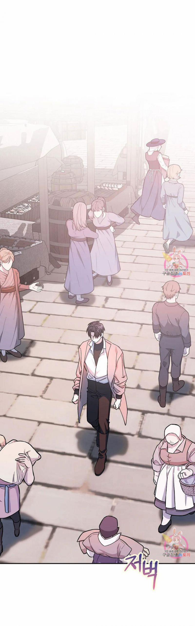 Khế Ước Vĩnh Cửu 50 trang 0