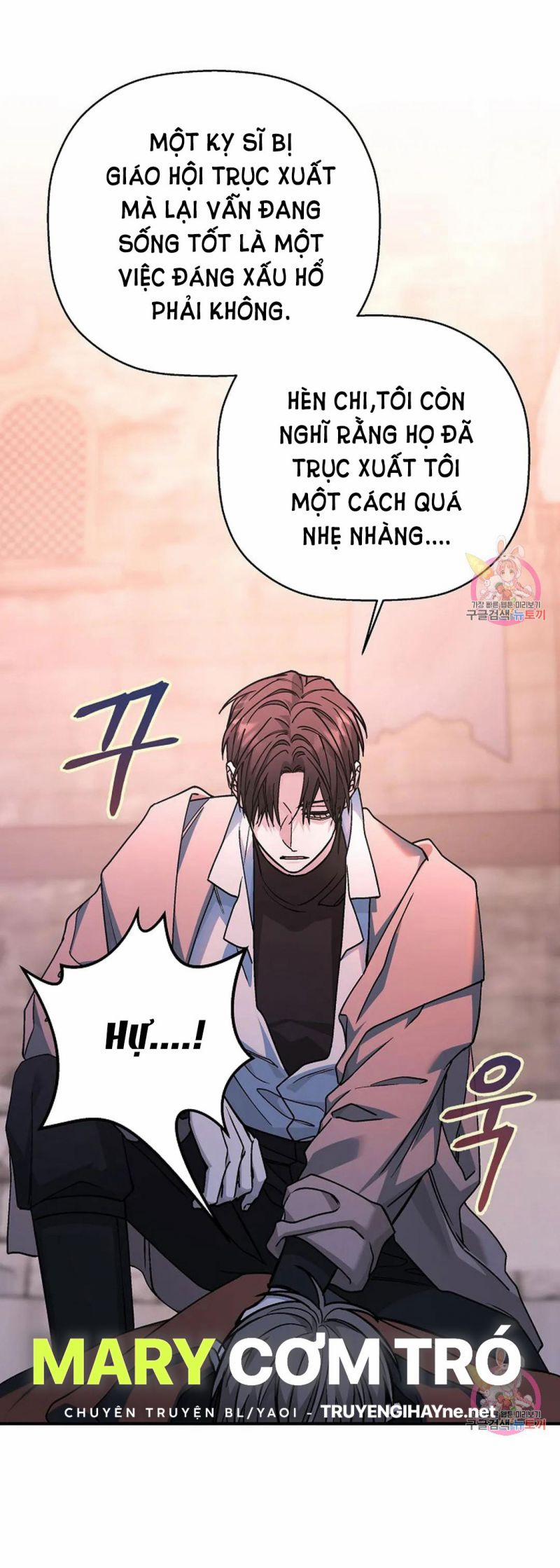 Khế Ước Vĩnh Cửu 50 trang 15