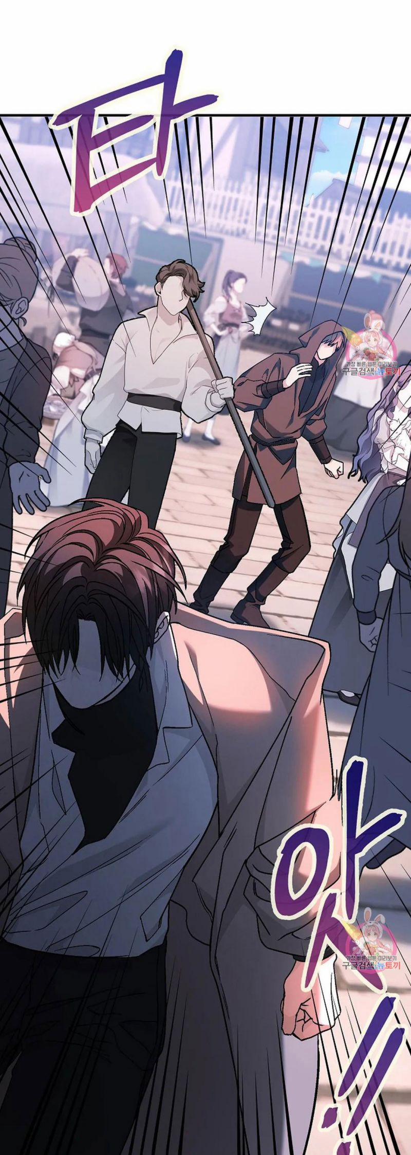 Khế Ước Vĩnh Cửu 50 trang 5