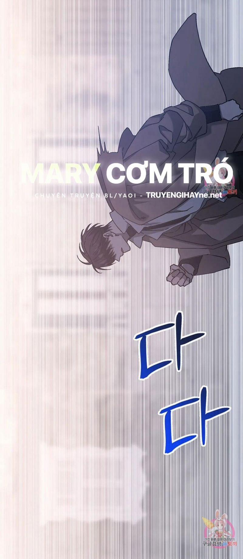 Khế Ước Vĩnh Cửu 50 trang 7