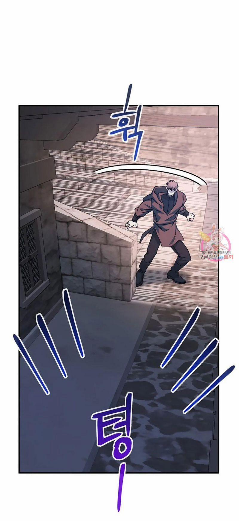 Khế Ước Vĩnh Cửu 50 trang 9