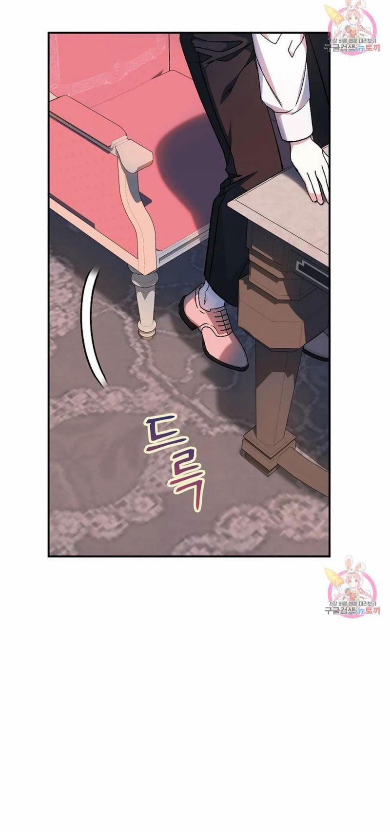 Khế Ước Vĩnh Cửu 51.5 trang 22