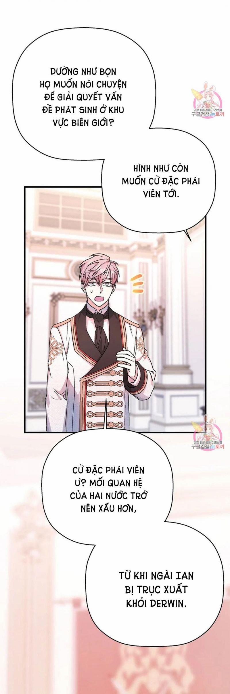 Khế Ước Vĩnh Cửu 51.5 trang 28