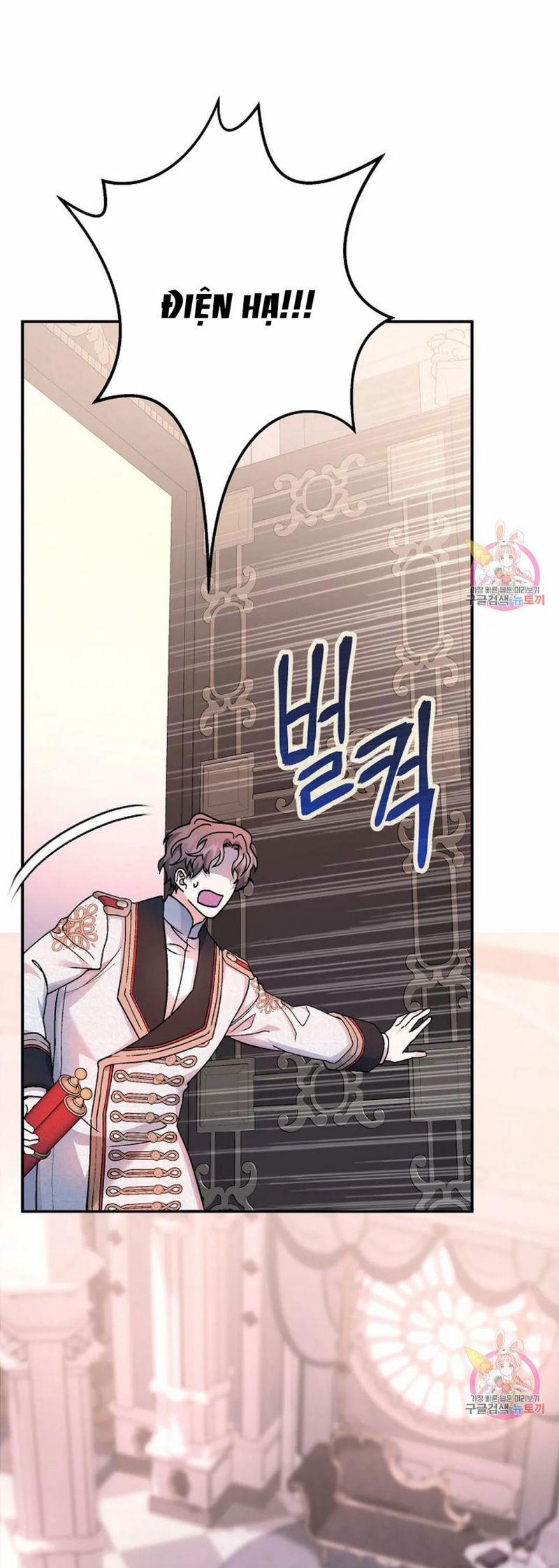 Khế Ước Vĩnh Cửu 51.5 trang 7