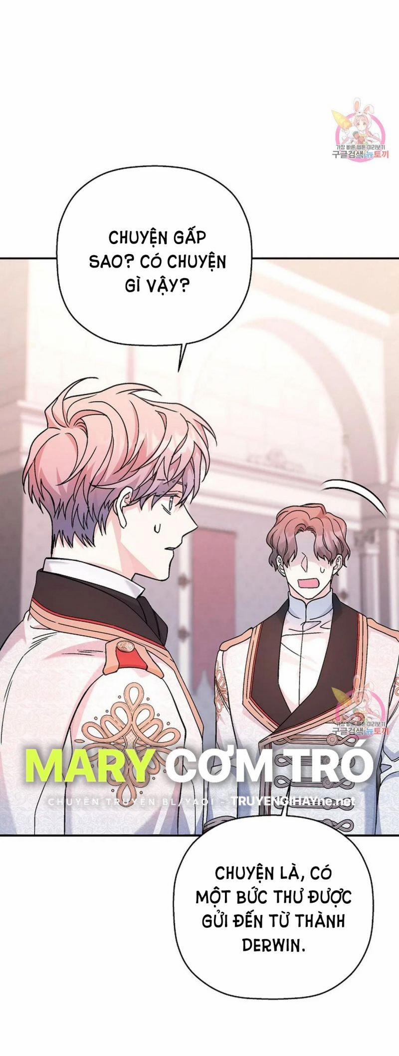 Khế Ước Vĩnh Cửu 51.5 trang 9