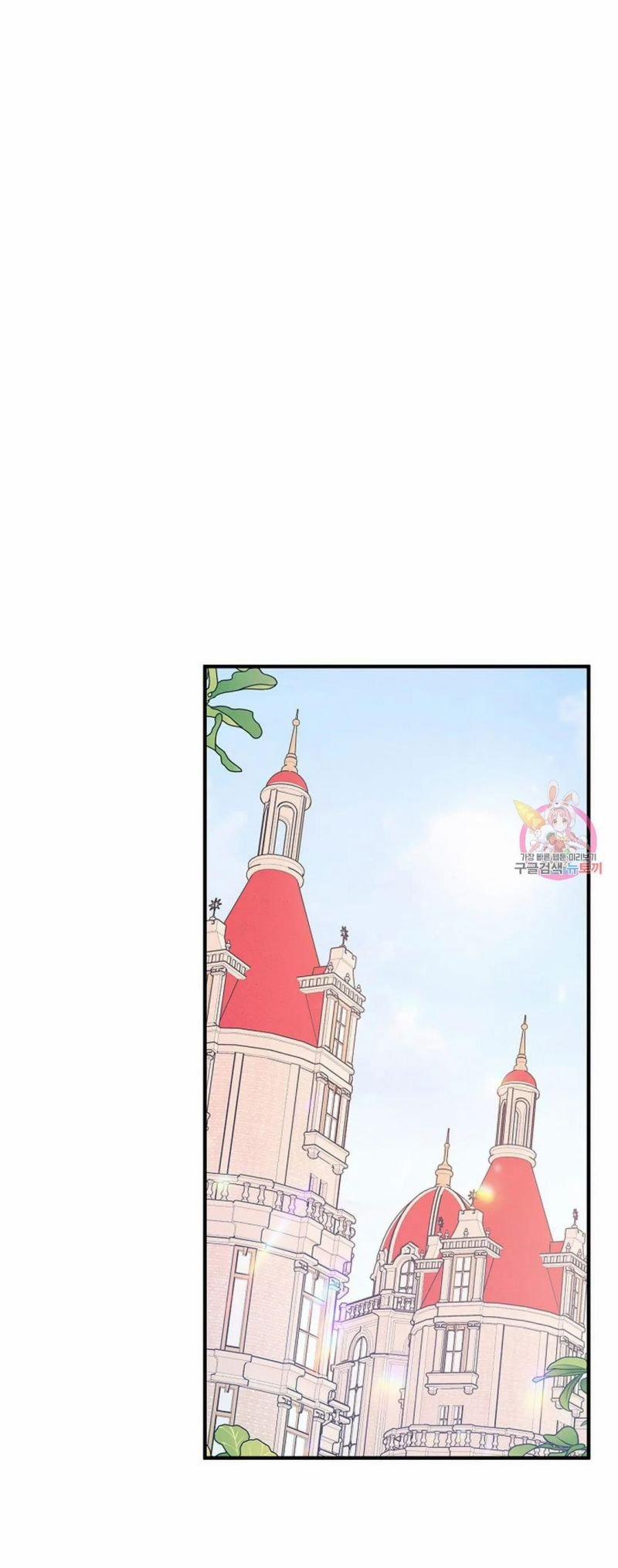 Khế Ước Vĩnh Cửu 51 trang 0