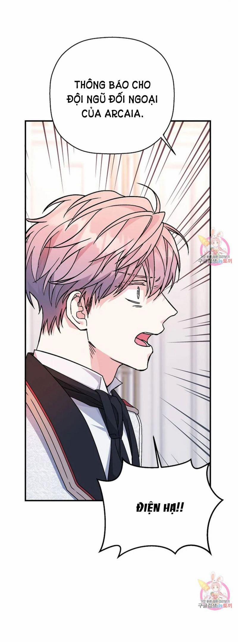 Khế Ước Vĩnh Cửu 52.5 trang 14