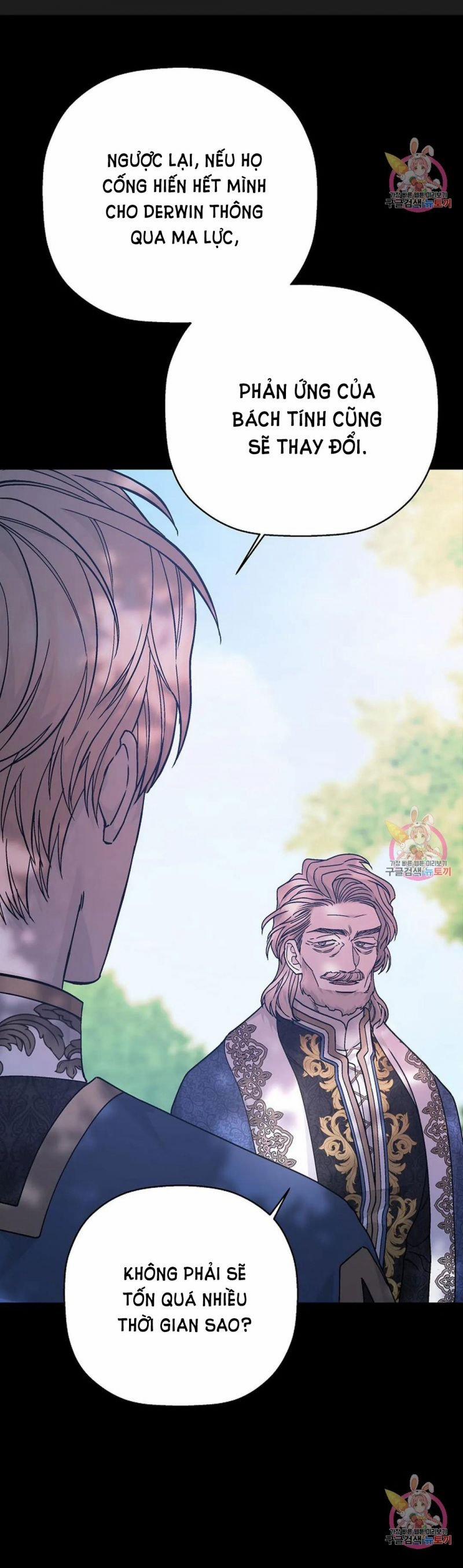 Khế Ước Vĩnh Cửu 52.5 trang 2