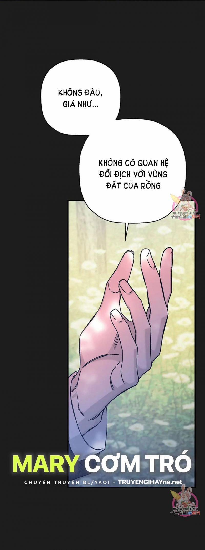 Khế Ước Vĩnh Cửu 52.5 trang 9