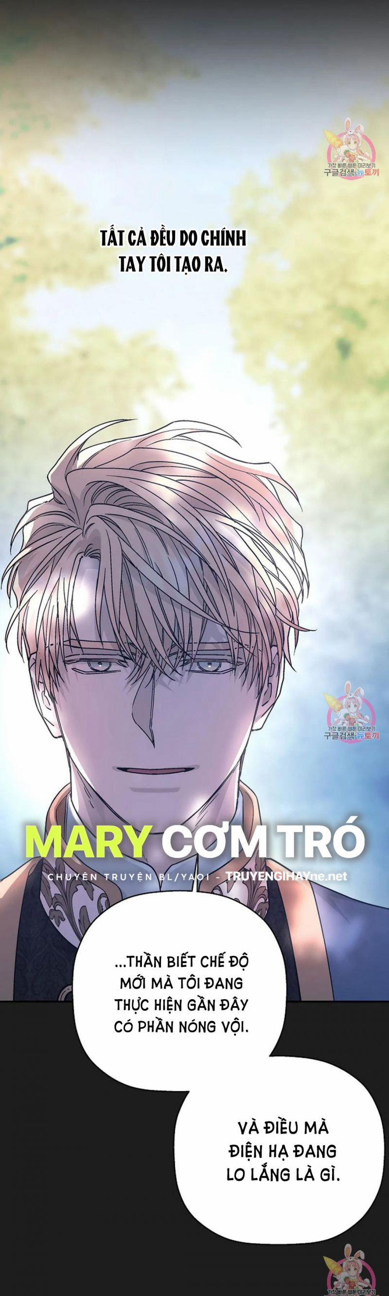 Khế Ước Vĩnh Cửu 52 trang 13