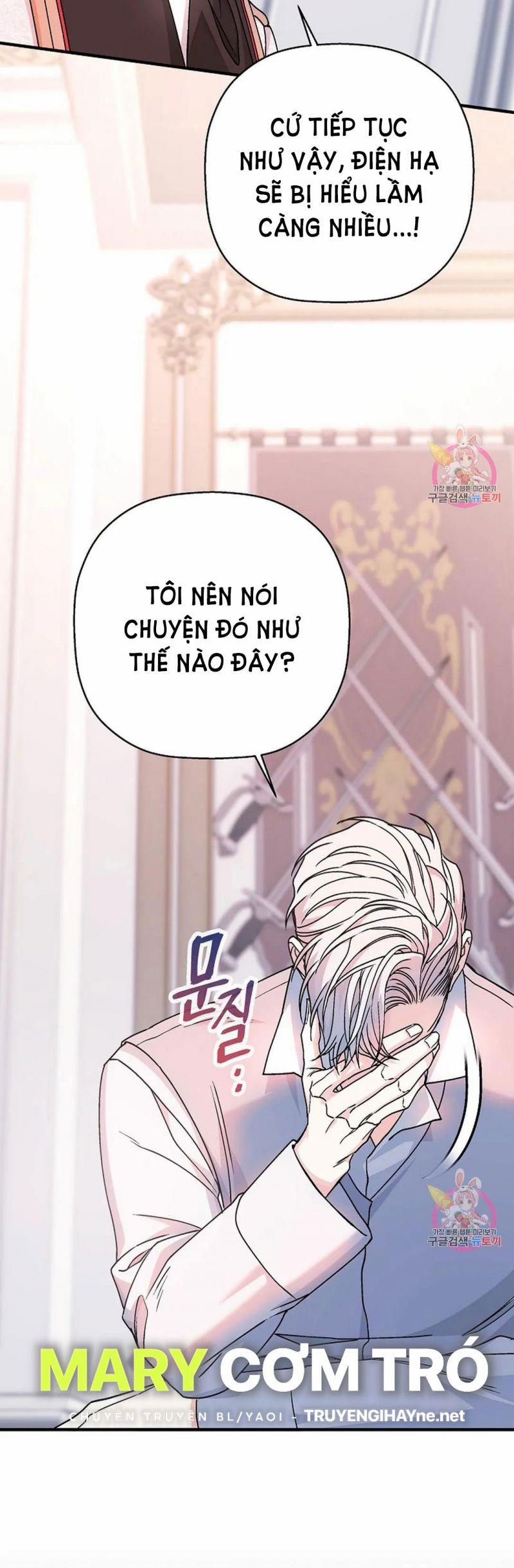 Khế Ước Vĩnh Cửu 53.5 trang 10