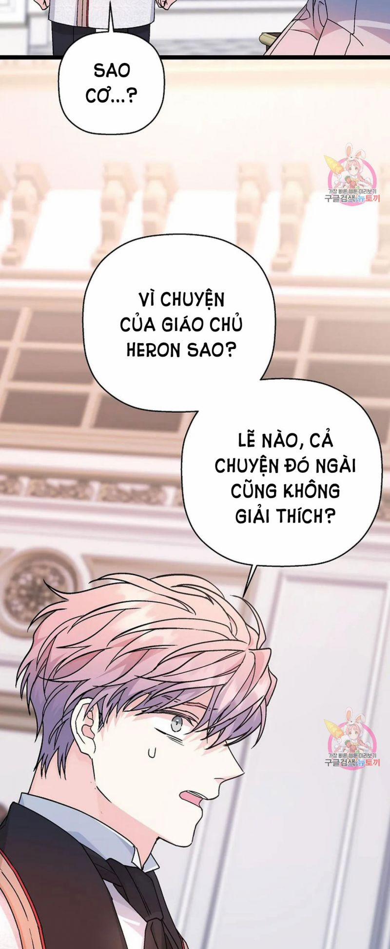 Khế Ước Vĩnh Cửu 53.5 trang 9