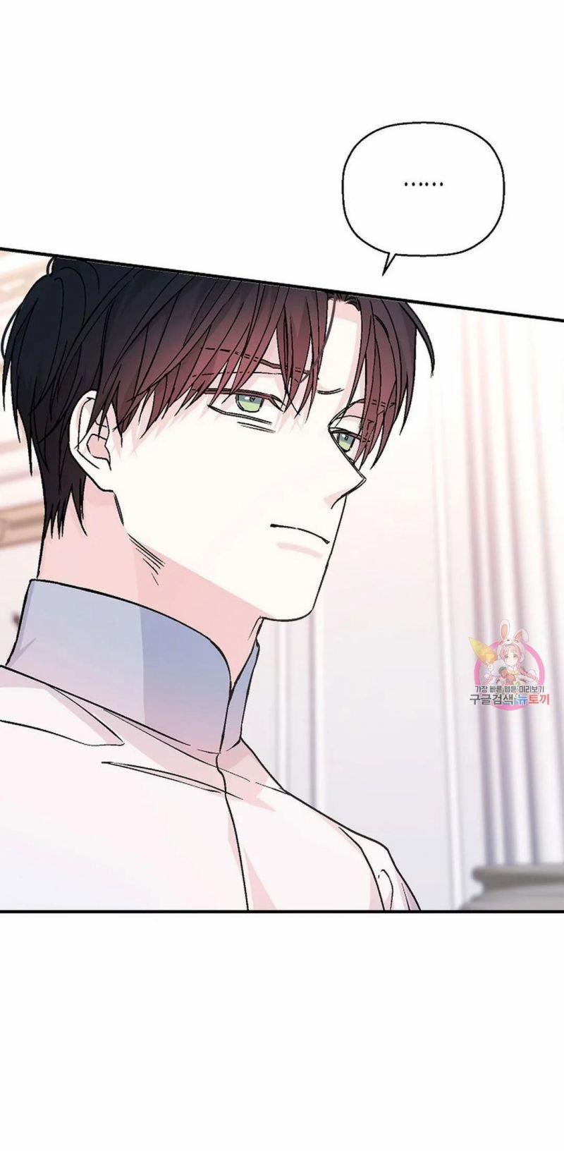 Khế Ước Vĩnh Cửu 53 trang 15