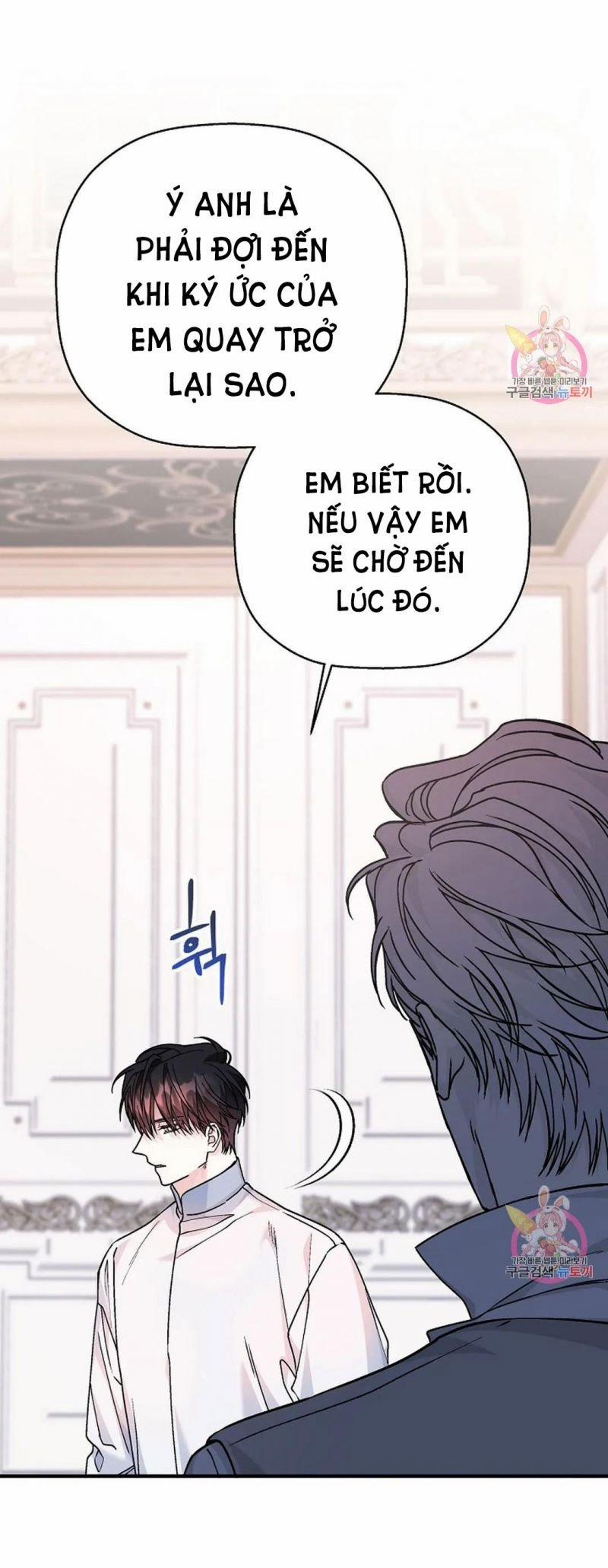 Khế Ước Vĩnh Cửu 53 trang 16