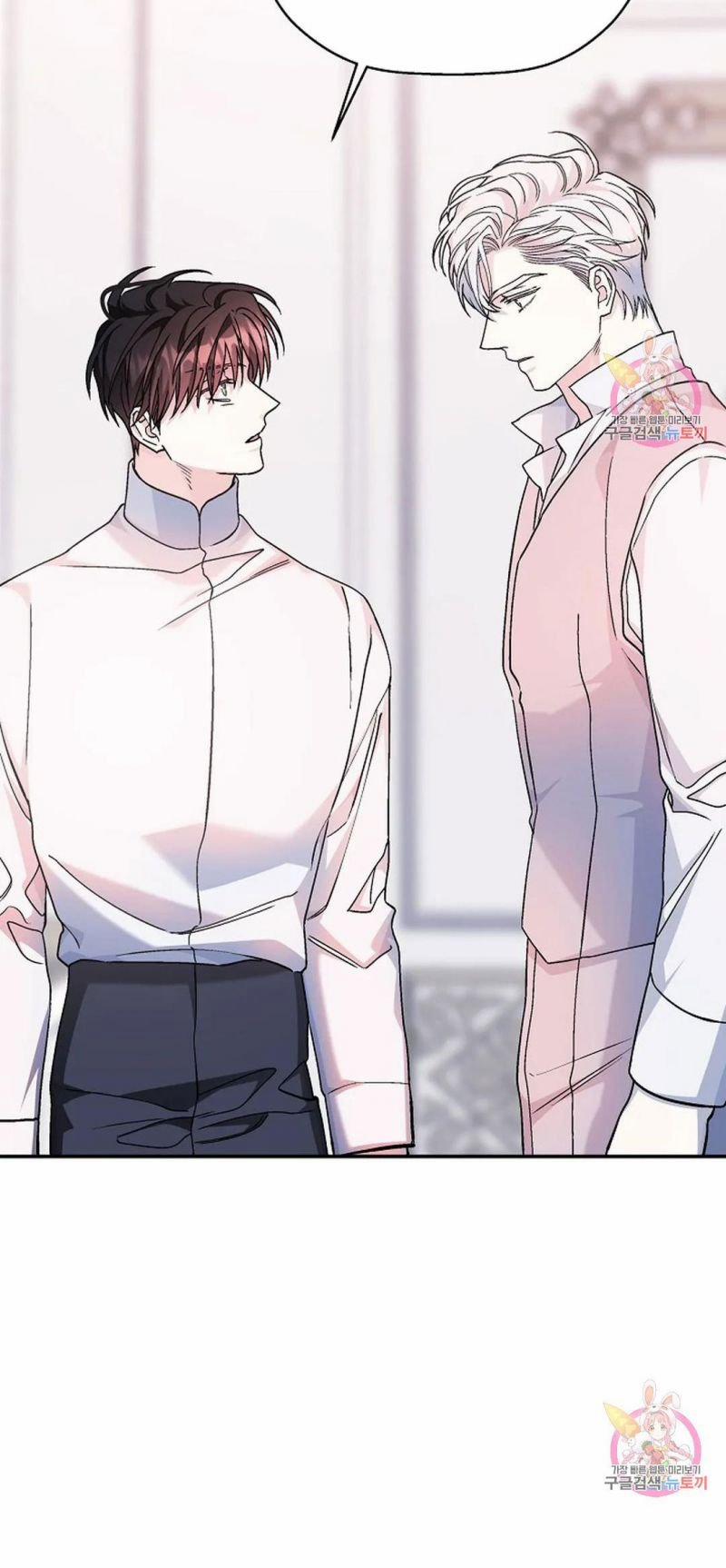 Khế Ước Vĩnh Cửu 53 trang 27