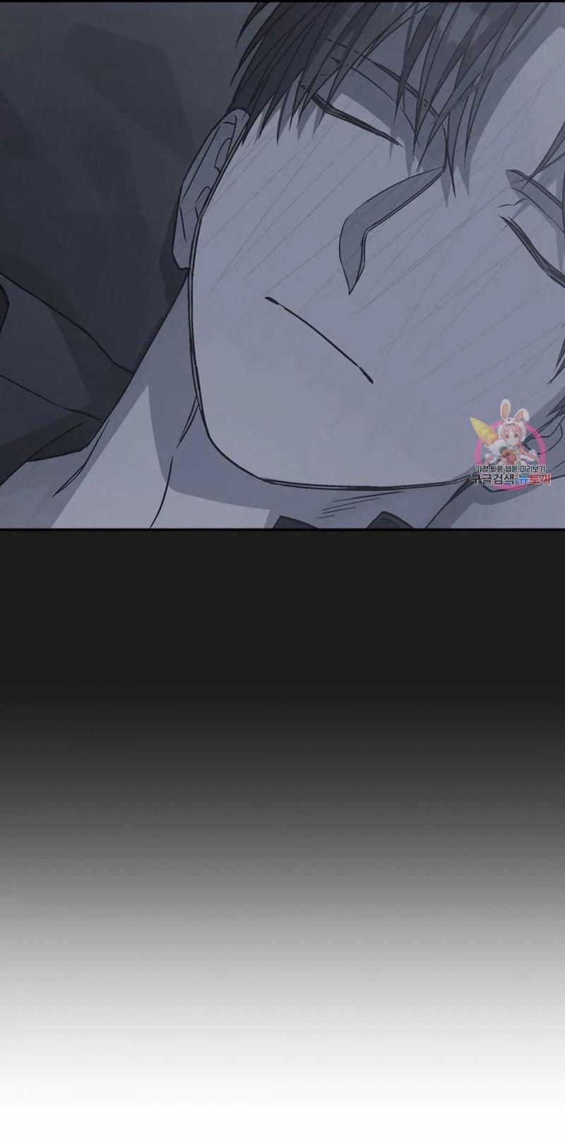 Khế Ước Vĩnh Cửu 53 trang 7